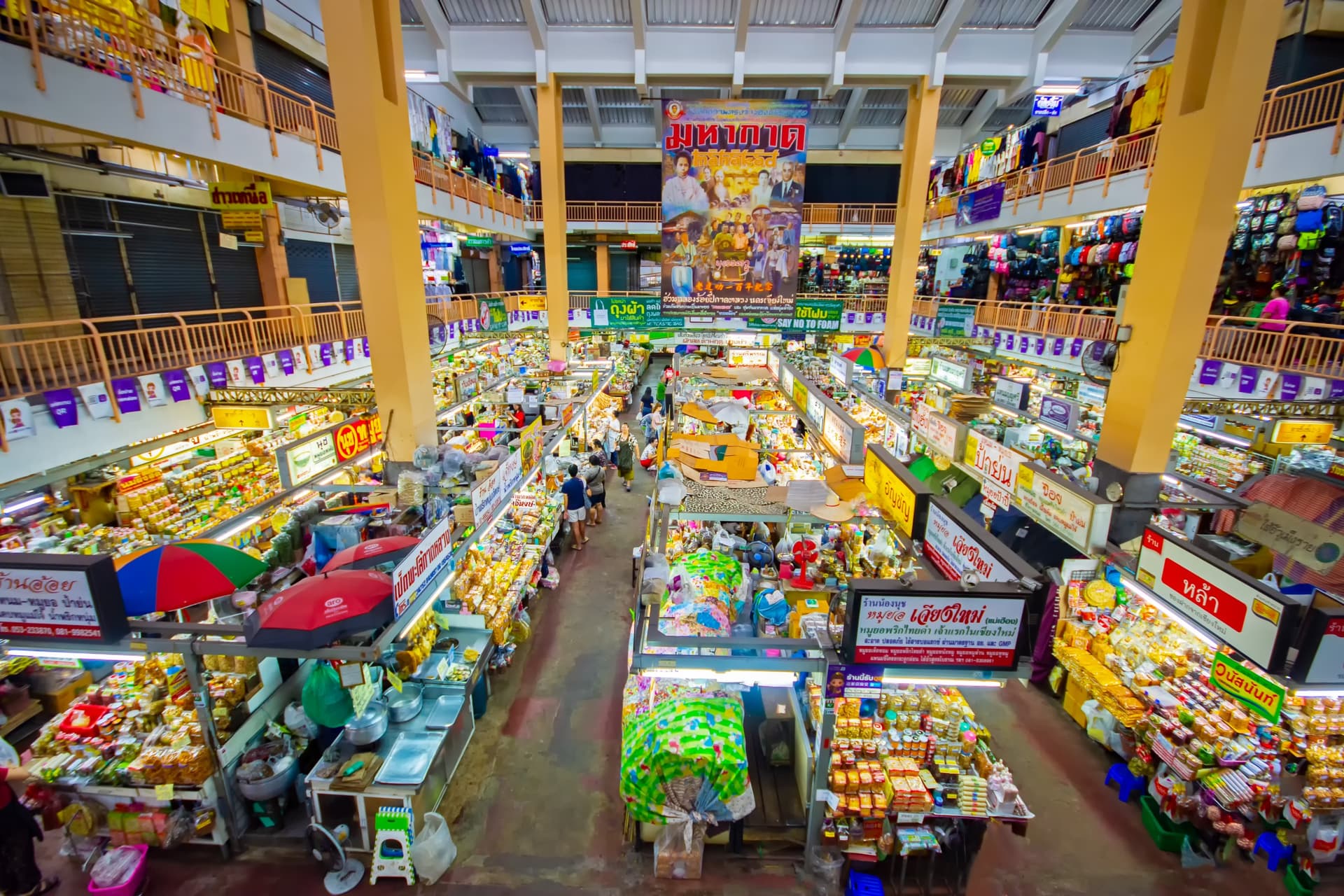 Warorot Market